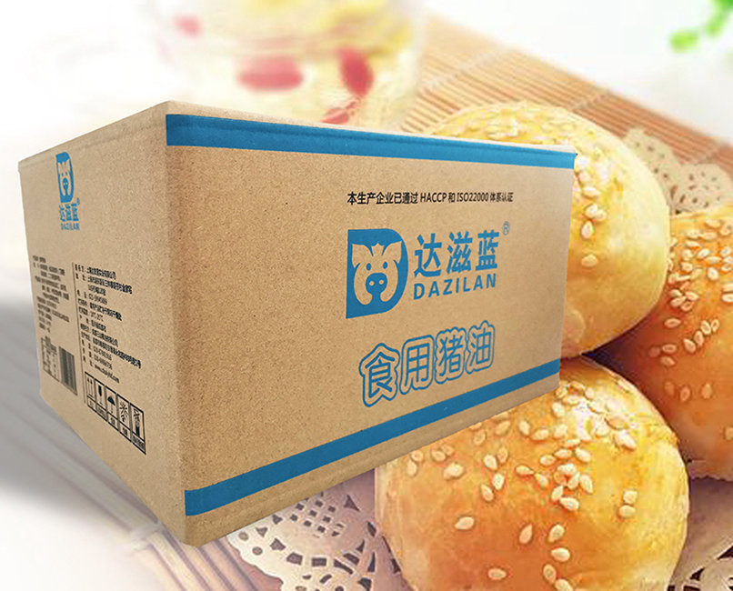 达滋蓝食用猪油 20kg纸箱