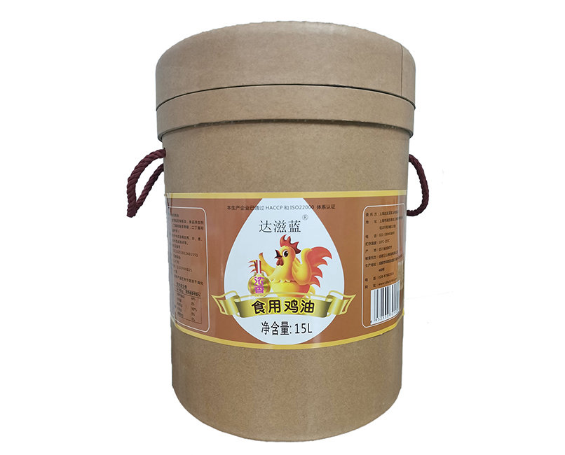 达滋蓝浓香鸡油 15L纸桶